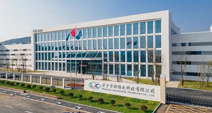 Own factory, advanced equipment