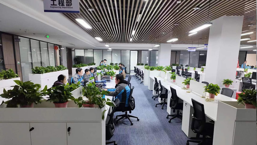 Office area