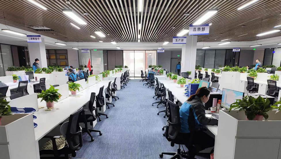 Office area