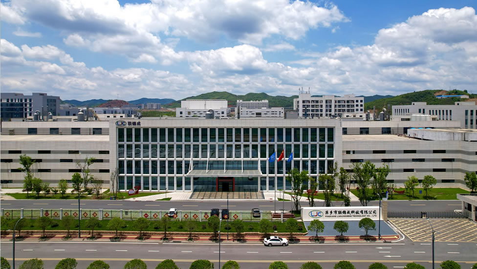 LJC campus Ⅰ
