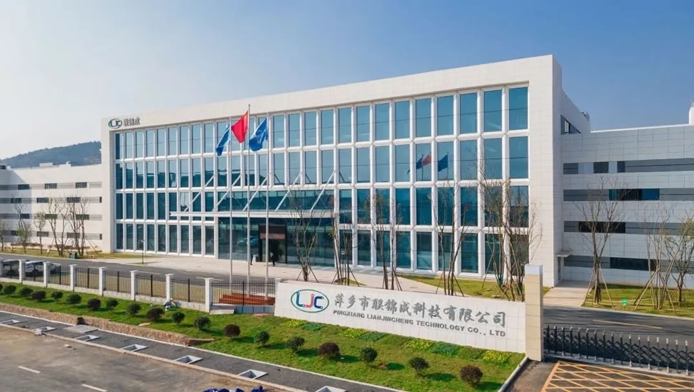 LJC campus Ⅱ