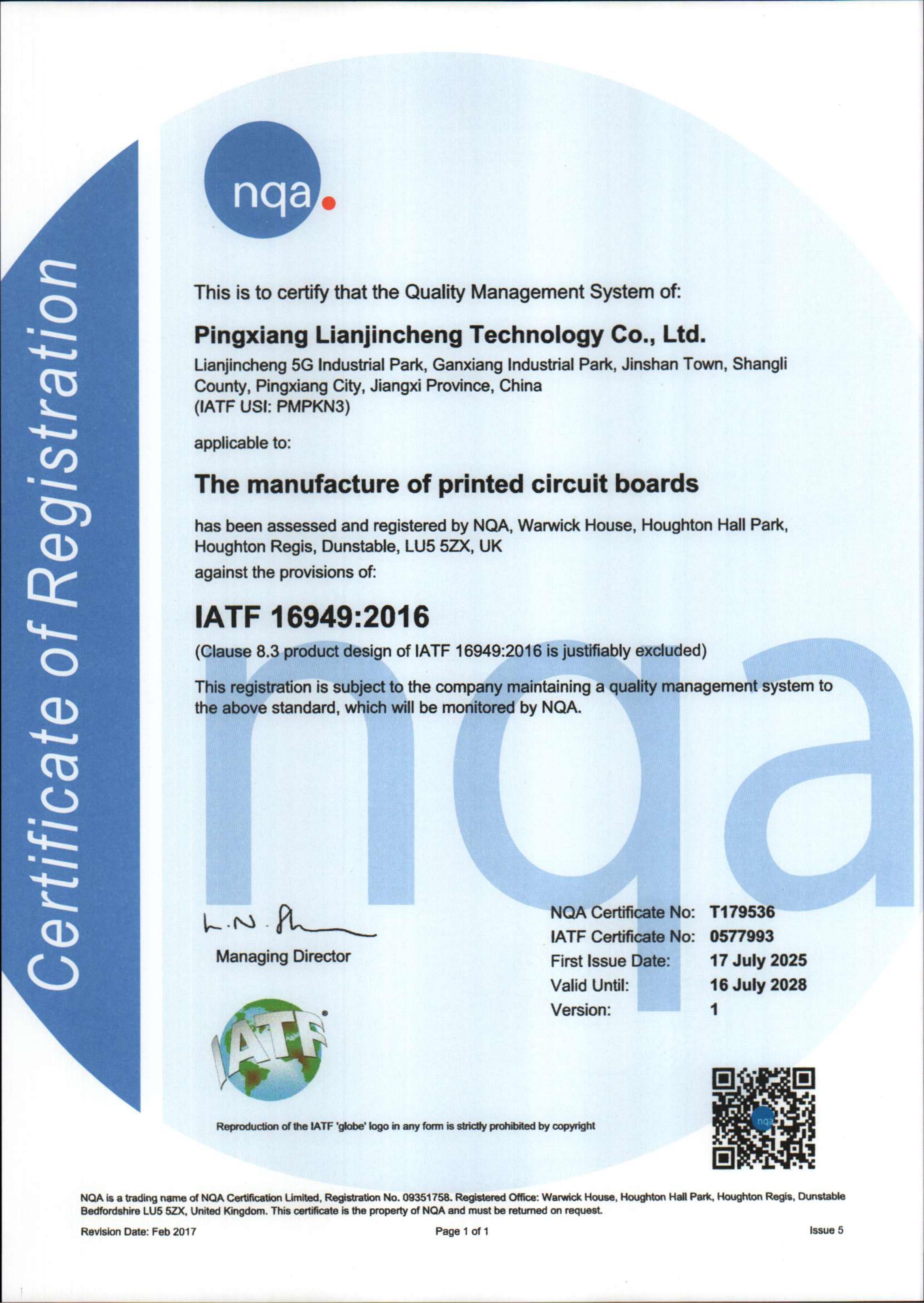 IATF16949
